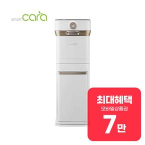 400 Pro X 음식물처리기 2L + 스토리지 타워 (스노우화이트) 렌탈 60개월 월 25900원