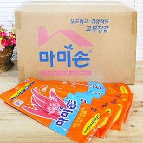 (BOX)마미손 고무장갑 미니 S 핑크 100켤레 (S11187983)