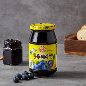 블루베리잼 500g