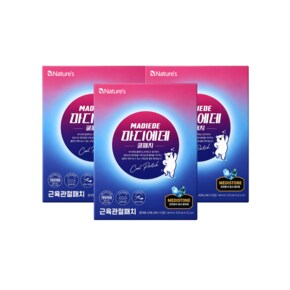 마디에데 쿨패치 40매입 3개