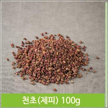 셀러허브 초피나무 열매 천초 제피 100g 매운맛 톡쏘는향 약초 (S7564493)