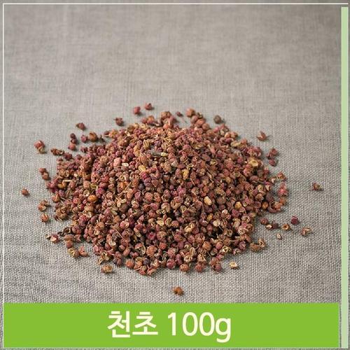 초피나무 열매 천초 제피 100g 매운맛 톡쏘는향 약초(1)