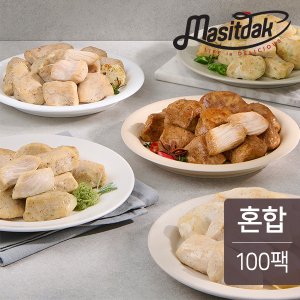 맛있닭 스팀 닭가슴살 혼합 100gx100팩 (오리지널34,마늘33,고추33)