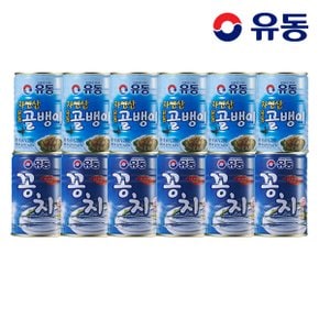 자연산골뱅이 400g x6개 +꽁치 400g  x6개