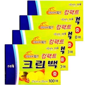 크린랩/크린백 컴팩트25cmx35cmx100매 X ( 2세트 )