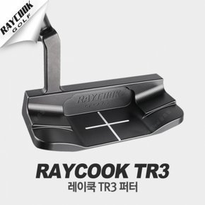 TR3 고급 수제 퍼터 [소가죽그립]