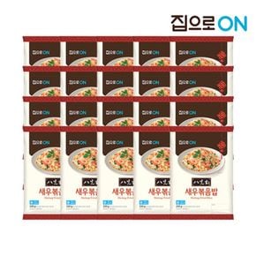 팔선생 새우볶음밥 230g x 20개[34052455]