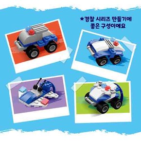 클래식 블럭 블루 1000PCS 레고호환 블럭놀이