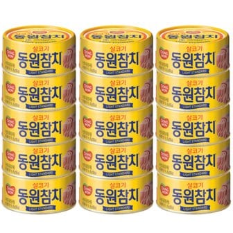  동원F&B 라이트 스탠다드 참치 85g 15개 카놀라유,간식,안주