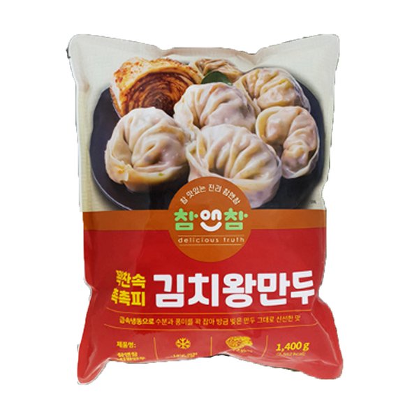 확대된 대표 상품이미지1