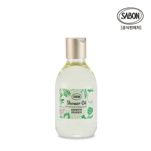 사봉 샤워오일 아로마틱 딜라이트 300ml