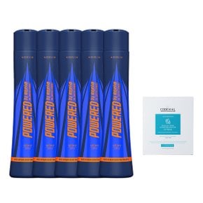 파워드바이모제림 남성용 샴푸 400ml 5개 + 코덱시알 크림 마스크 5매입