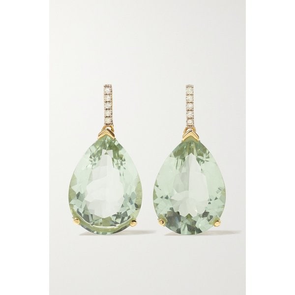 마테오 14-karat Gold, Amethyst And Diamond Earrings 그린 1647597288535024