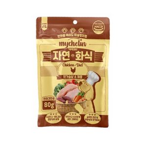 마이베프 마이슐랭 자연화식 닭가슴살+체중 80g 습식사료