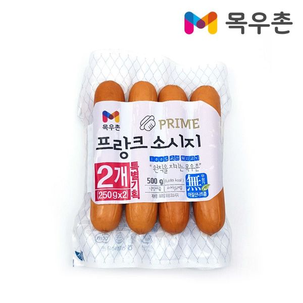 상품 이미지 1