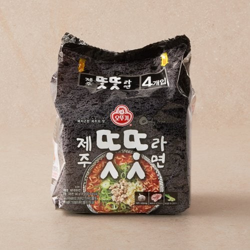 상품 이미지4