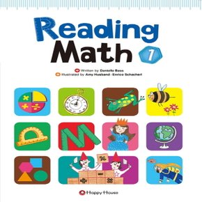 해피하우스 리딩 매쓰 Reading Math 1 - 스토리텔링형 수학 리딩 교재