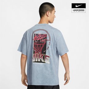 맨즈 나이키 맥스90 농구 티셔츠 NIKE FZ8094-065