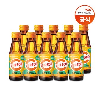 광동 [G] 비타500 Fresh 100ml x100병/음료수