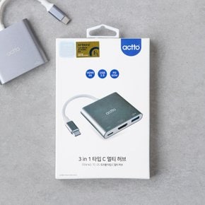 트리플타입C멀티허브 TC-25