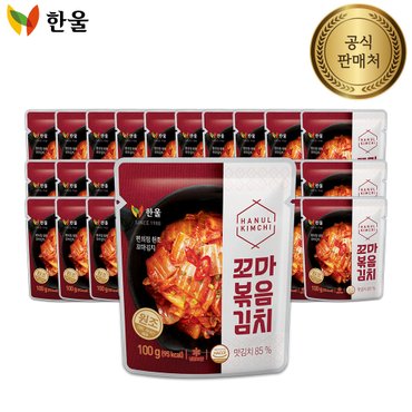  한울 원조볶음김치100g*30