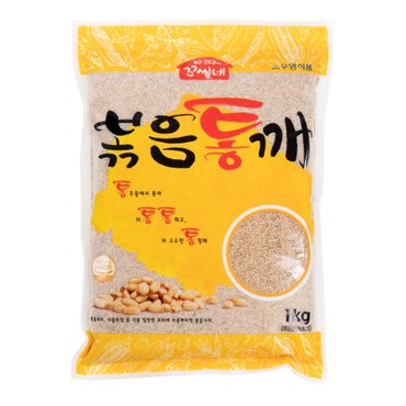 아따꼬씨네 [경상북도] 우영식품 아따꼬시네 볶음통깨 1kg (참깨100%) 업소용대용량