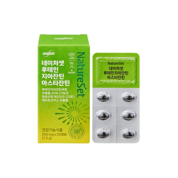 [한독헬스케어]  네이처셋 루테인 지아잔틴 아스타잔틴 30캡슐 1개