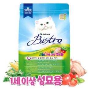 비스트로 캣 어덜트(1세이상 성묘용) 2kg