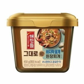 CJ 해찬들 물로만 끓여도 바지락꽃게 450g x12개