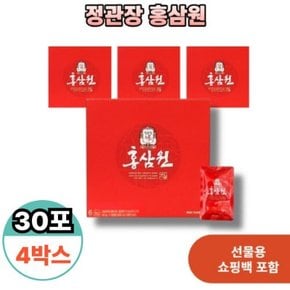 홍삼원 50ml x 30포 4박스 선물용 쇼핑백포함 선생님 부모님 직원 설날 설 새해 명절 선물세트