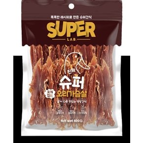 슈퍼랩 오리가슴살 400g