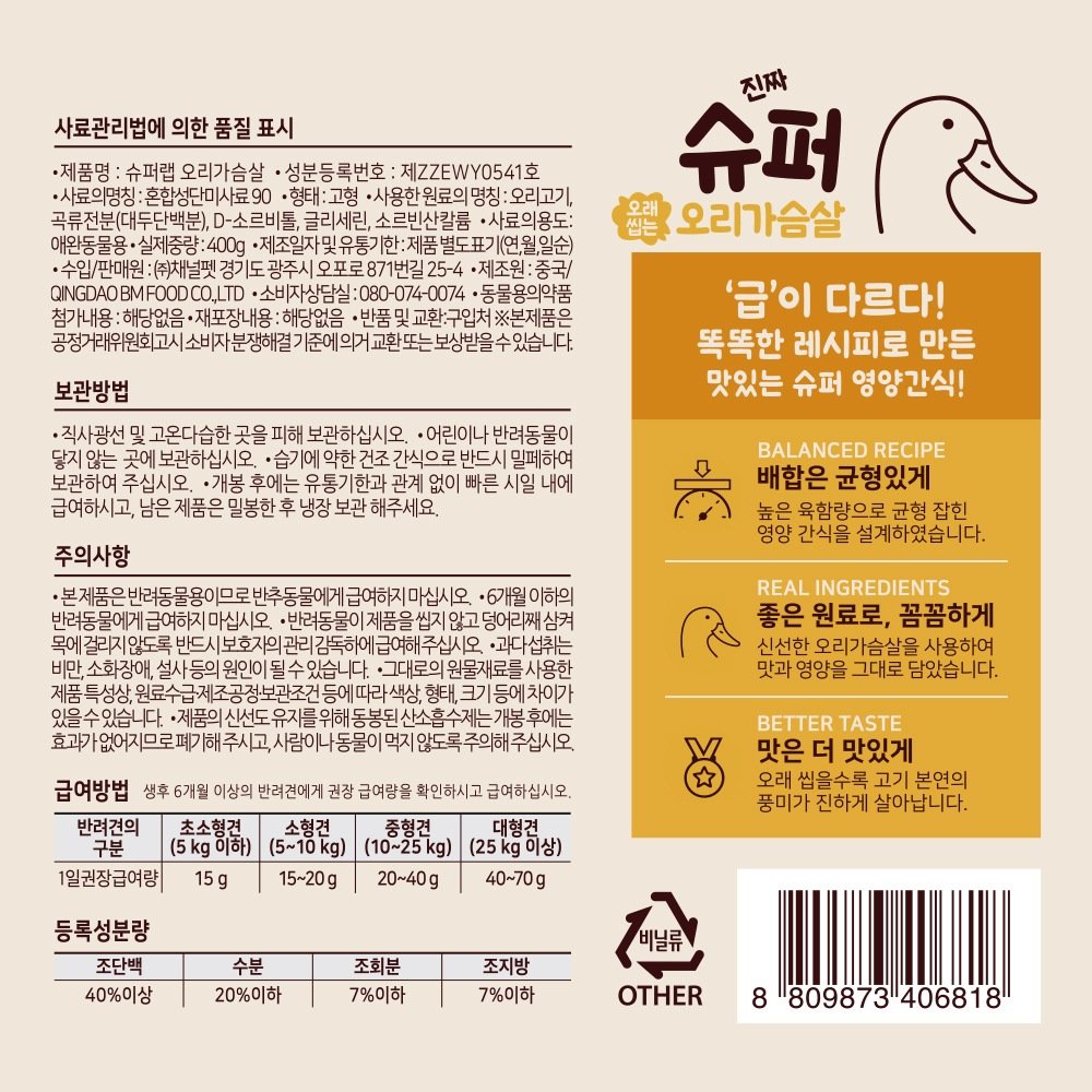 상품 이미지1