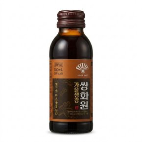 생강쌍화/병음료/음료/음료수 가을생강 쌍화원 100mlx50병/안전박스포장