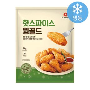 에프앤지 핫스파이스윙골드 1kg