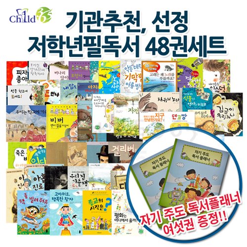 상품 이미지1