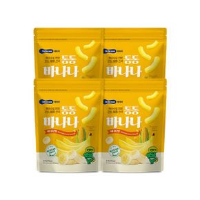 통통바나나 4봉_P383856410
