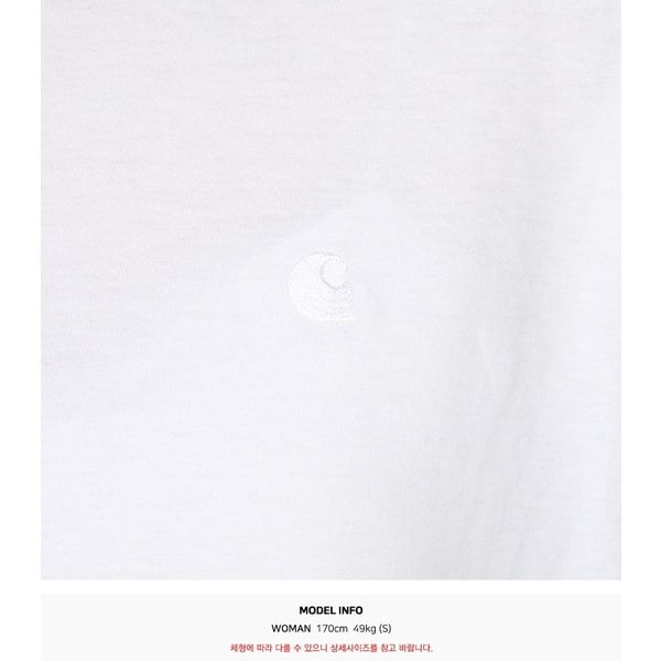 rep product image10