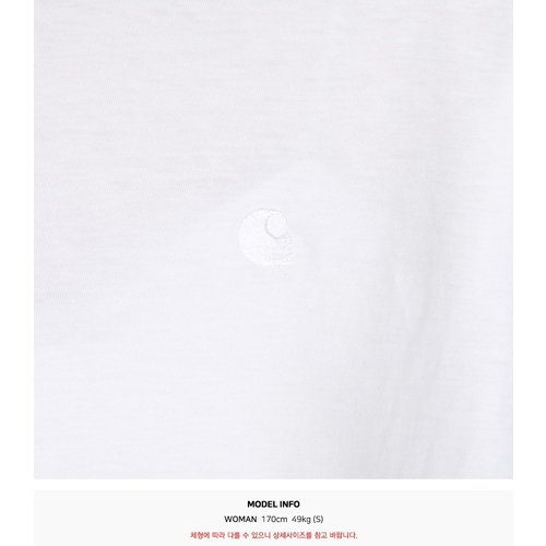 rep product image10