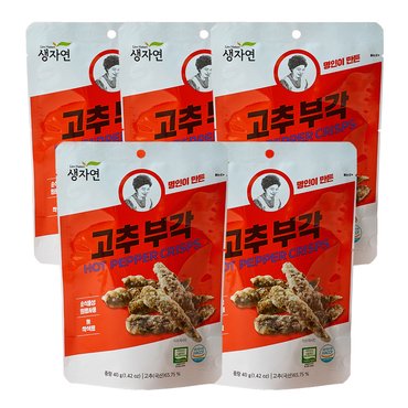 오희숙전통부각 [생자연]고추 부각 40g x 5봉 / 명인이 만든 부각