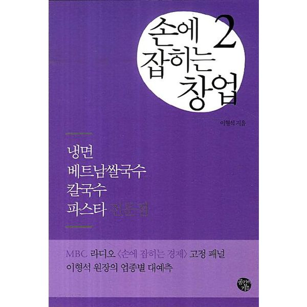 확대된 대표 default