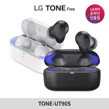 LG 전자 톤프리 TONE-UTF7Q  스포츠타입