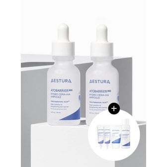 에스트라 세라 히알 속수분 앰플 2개