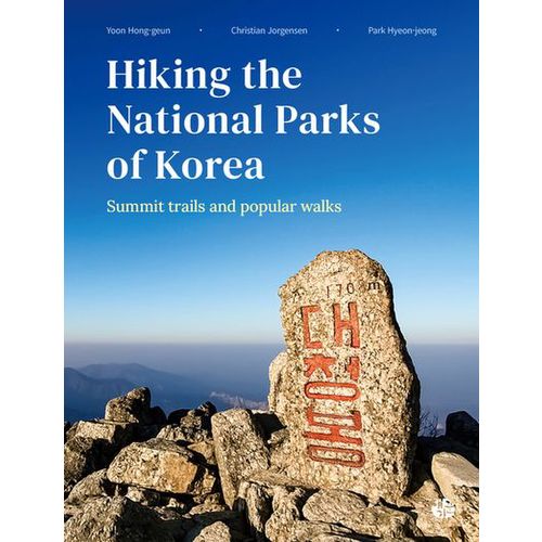 Hiking the National Parks of Korea