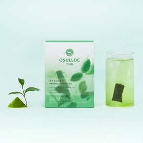 하절 아이스티 5종 패키지(선물지함,유리머그증정)