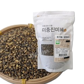 [오창농협] 국내산 유기농 검정보리 1kg