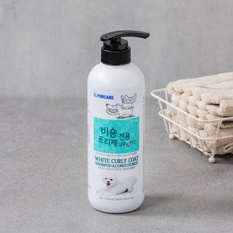  포켄스 비숑프리제 전용 샴푸&린스 550ml