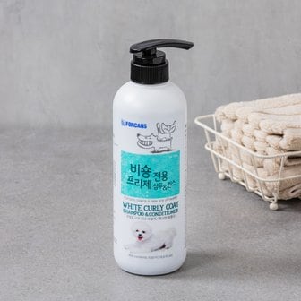  포켄스 비숑프리제 전용 샴푸&린스 550ml