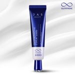 (단품) 쟈스 글루타치온 엑스퍼트 1000 크림 30ml