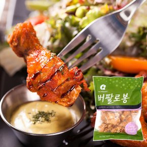 FnG 버팔로봉 1kg