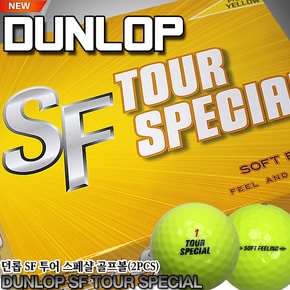 SF Tour Special[투어 스페샬]골프공[1더즌 12알]